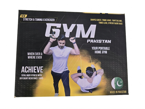 A set of resistance ropes made in Pakistan