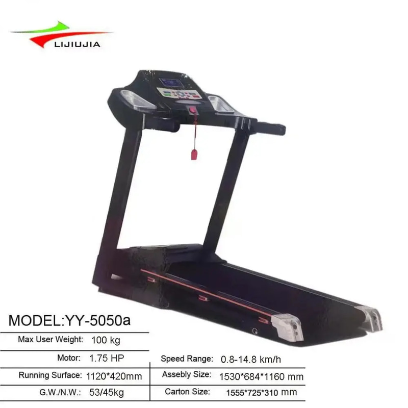 جهاز سير كهربائي Ljj5050 يتحمل الى وزن100 KG 