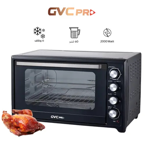 شواية تحمير كهربائي GVC PRO جي في سي برو 60 لتر