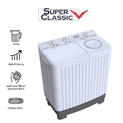 غسالة Superclassic سوبر كلاسيك 5 كيلو حوضين