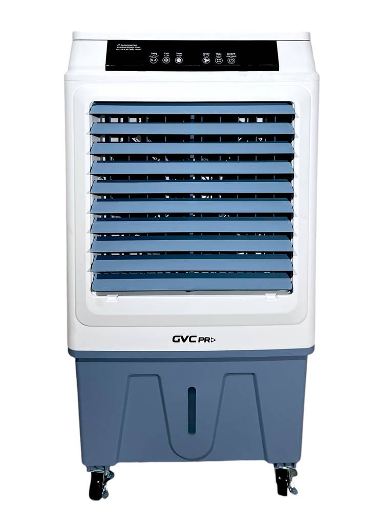 مكيف صحراوى GVCPRO  جى فى سى برو 45 لتر
