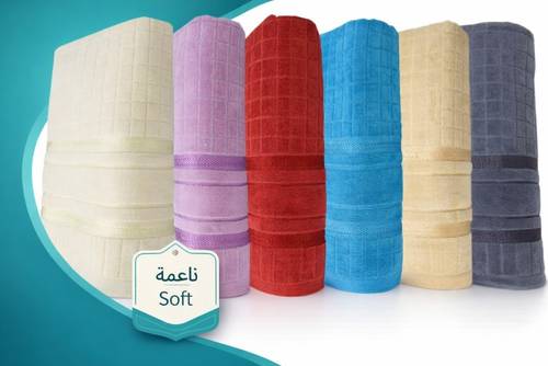  مناشف قطنية فاخرة للاستحمام 