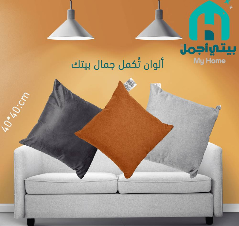 خدادية بيلونا بوليستر -مقاس 40x40 و الوان متعددة 