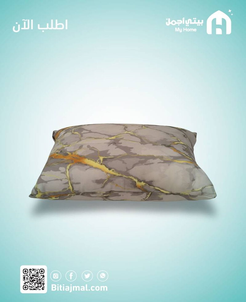 &nbsp;مخدات ديكور ماي هوم مقاس 65×45 سم