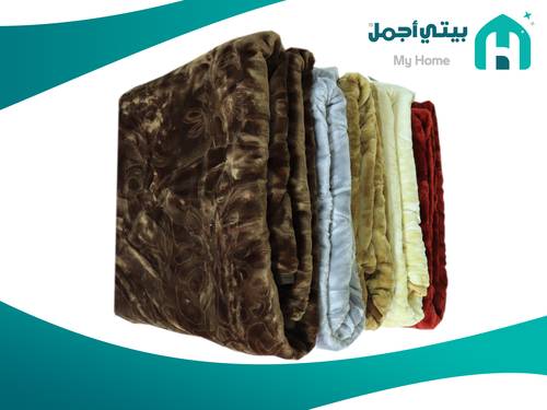 بطانية شتوية مزدوجة من ماي هوم |مقاسات والوان متعددة