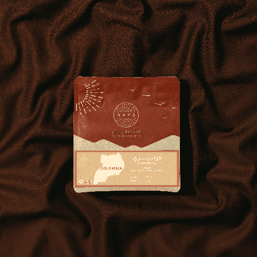 Cranberry كرانبيري  - كولومبيا  125 G