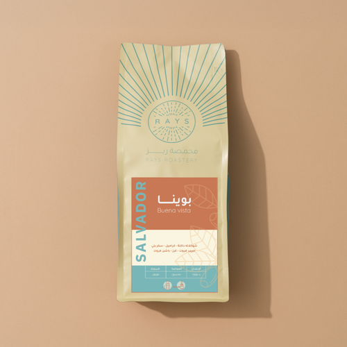 BUENA بوينا السلفادور  - 1000 G