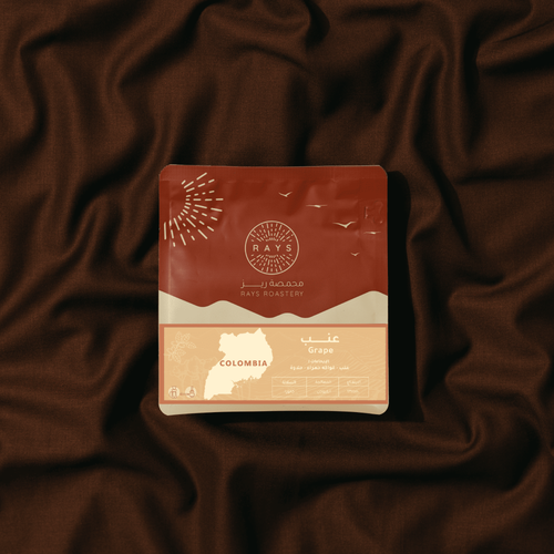 GRAPE عنب  - كولومبيا  125 G
