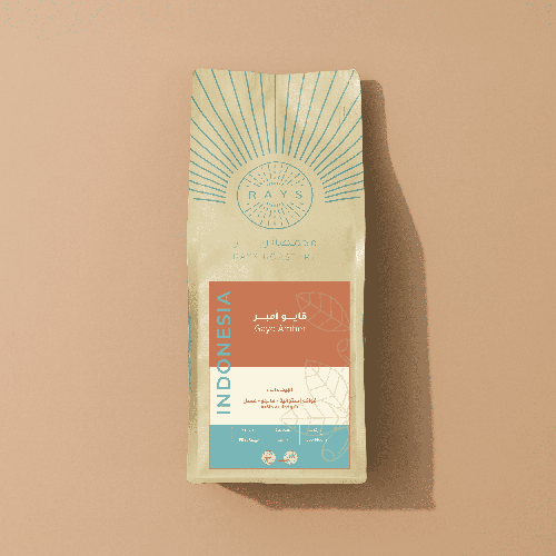 Gayo Amber قايو أمبر  - اندنوسيا 1000 G