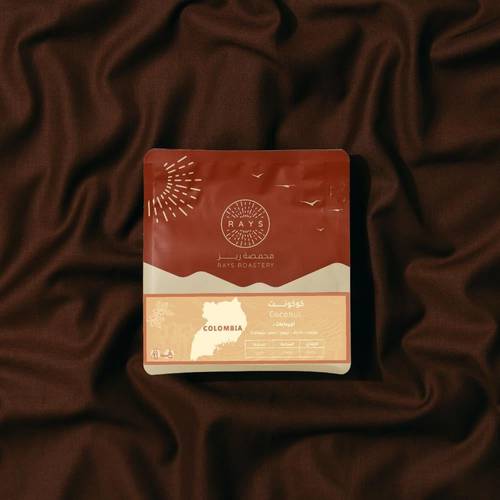 Coconut كوكونت  - كولومبيا  125 G