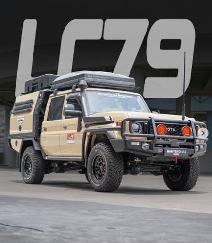 لوحة تحكم مسكة اليد 6 ازرار  لاند كروزر LC 79