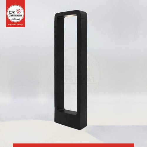 عمود انارة حدائق مستطيل 90 سم مودرن  6W