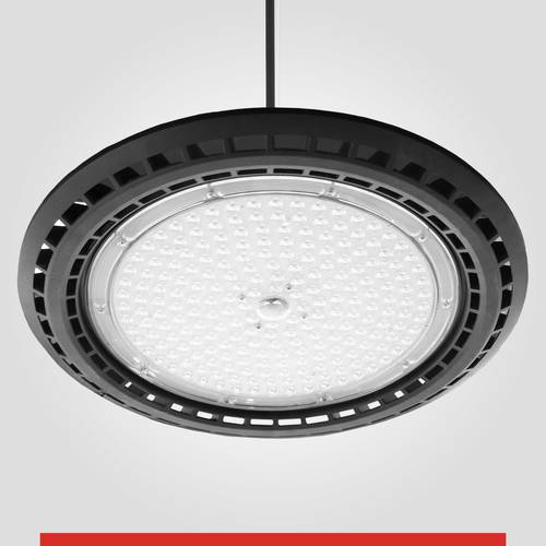 انارة محلات كشاف هايبي 200W