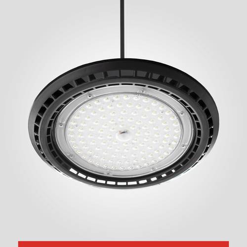انارة محلات كشاف هايبي 150W