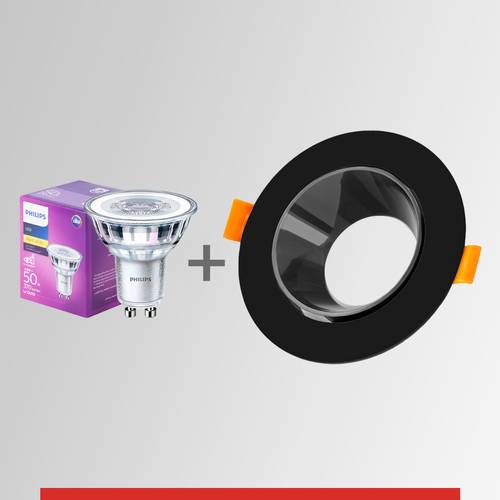 سبوت لايت 7 سم مانع التوهج اسود ورمادي متحرك + لمبة فيليبس وسلك