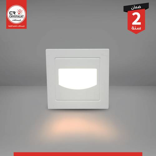 انارة درج وممرات مودرن 3W المونيوم 