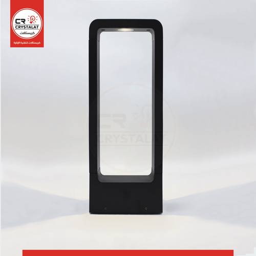 عمود انارة حدائق مستطيل 60 سم مودرن  6W