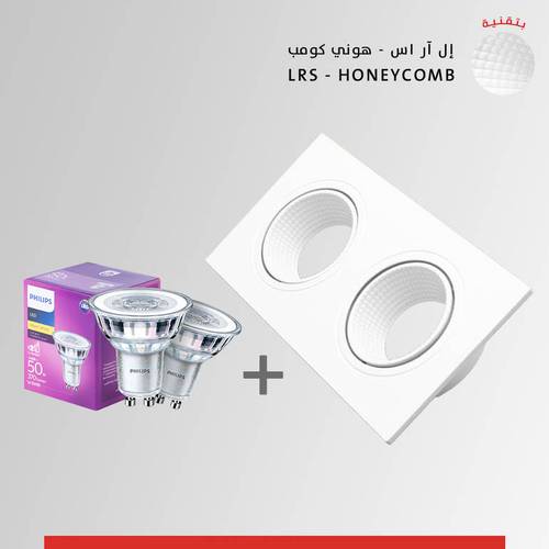 سبوت لايت خلية مجوز ابيض ضد التوهج شامل لمبة فيليبس