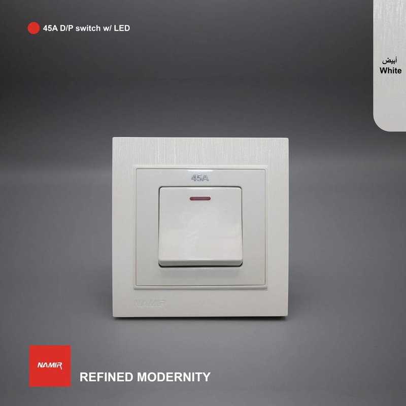 مفتاح مكيف أبيض 45 امبير أبيض