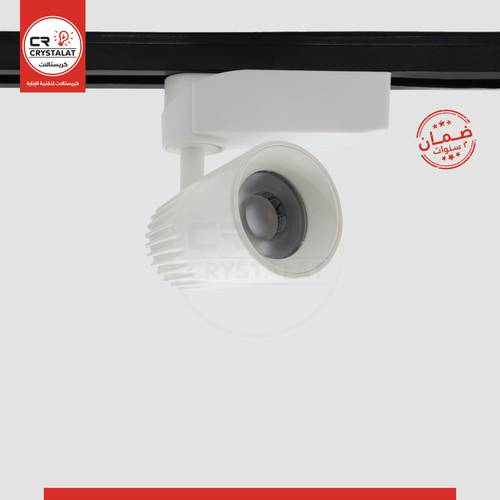 كشاف ترك لايت صغير انارة اصفر 3000k 7w 