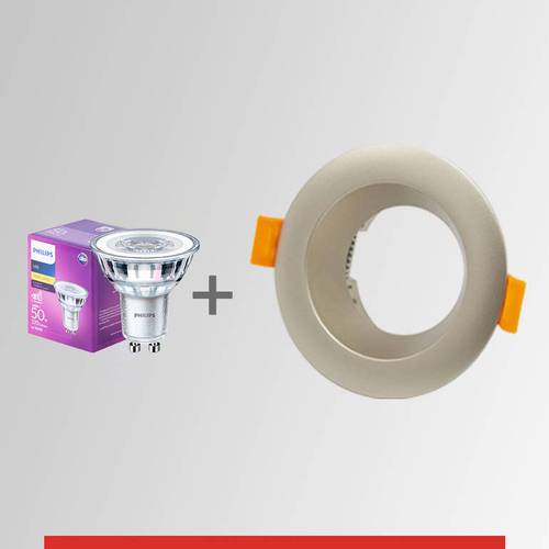 اطار سبوت لايت غاطس ذهبي ضد التوهج + لمبة فيليبس