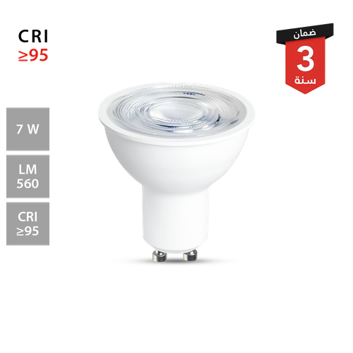 لمبة سبوت CRI95 