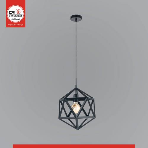 انارة معلقة اسود 