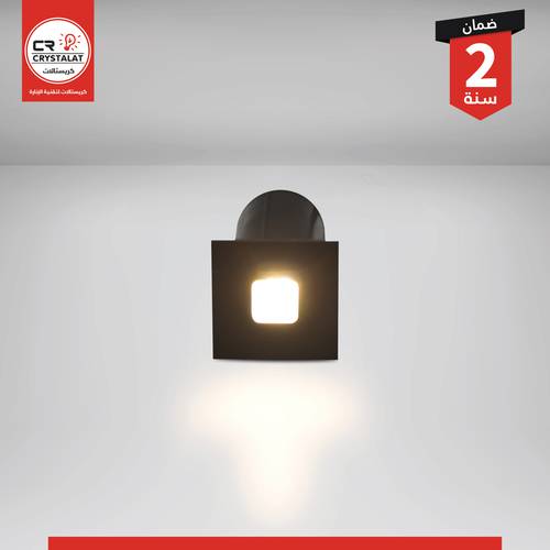 انارة درج وممرات مودرن 3W المونيوم 