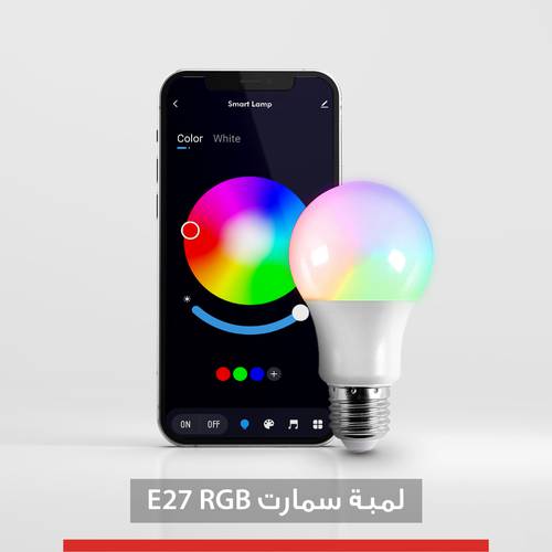 لمبة E27 سمارت واي فاي ملون RGB+WWH