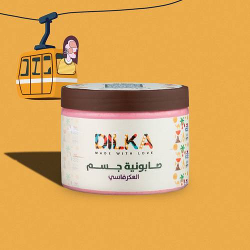 صابونة العكر الفاسي للجسم من دلكة