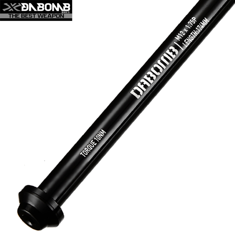مسمار DABOMB R-142 THRU AXLE