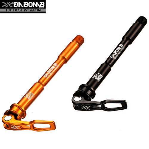  DABOMB QRLOCK (FRONT) axcel