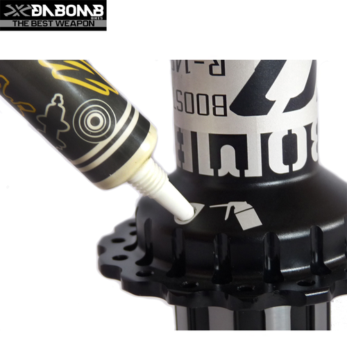هب خلفي UFO R-148 BOOST - HG