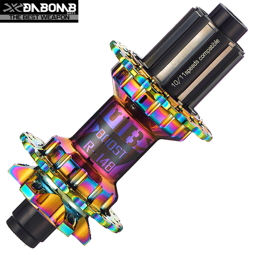 هب خلفي UFO R-148 BOOST - HG