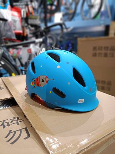  MONU ROCKET Kids helmet