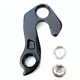 حامل مغير خلفي Derailleur Hanger