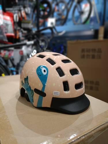 MONU Orange Dinasour Kids helmet