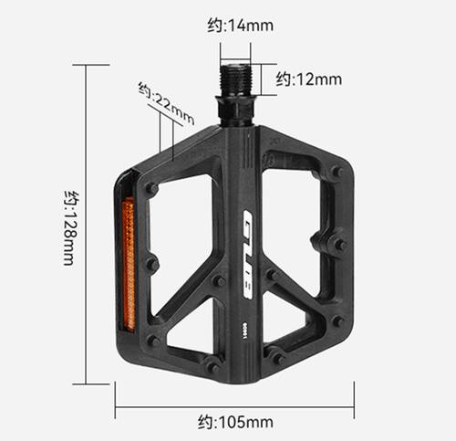 بدالة GUB GC-001 Nylon pedal