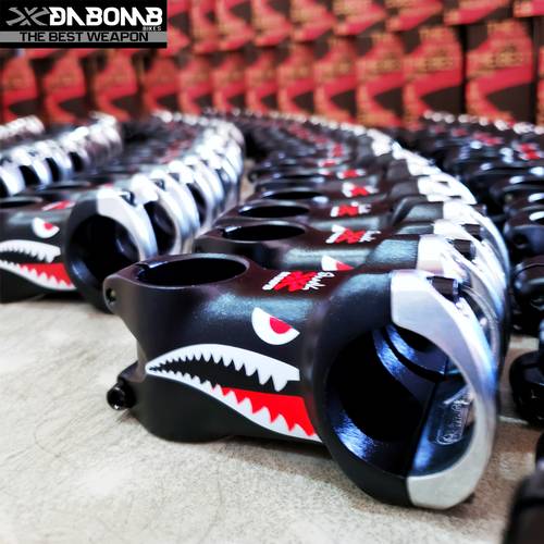 DABOMB Shark Stem