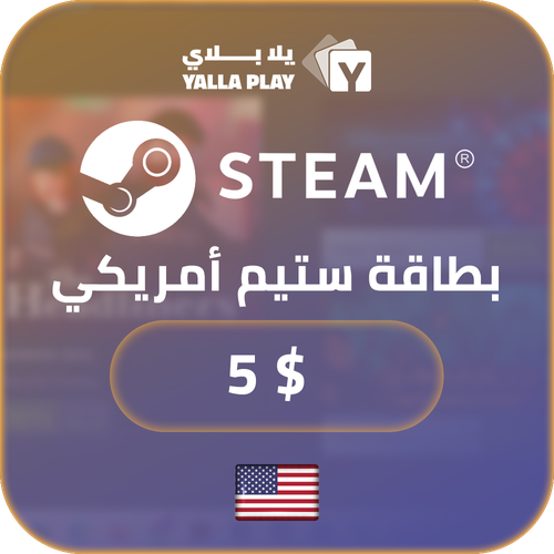 Steam USA Gift Card 5$