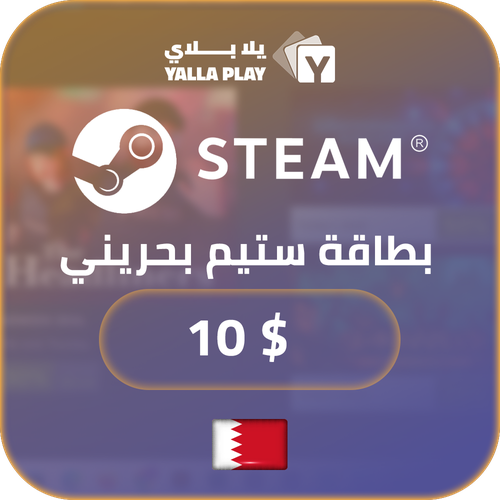Steam BHR Gift Card 10 USD