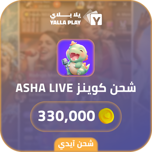 Asha Live Recharge Coins 330,000 Id