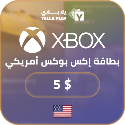 XBOX USA Gift Card 5 USD