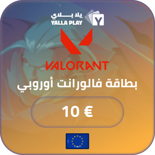 Valorante Europe Gift Card 10£ 