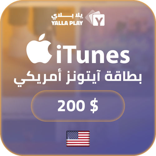 iTunes USA Store Gift Card 200 USD