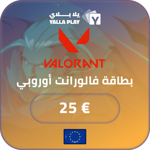 Valorante Europe Gift Card 25£ 