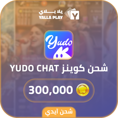 Yudo Chat Recharge Coins 300,000 Id