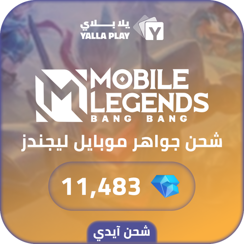 Mobile legends Recharge Diamonds 11,483 Id