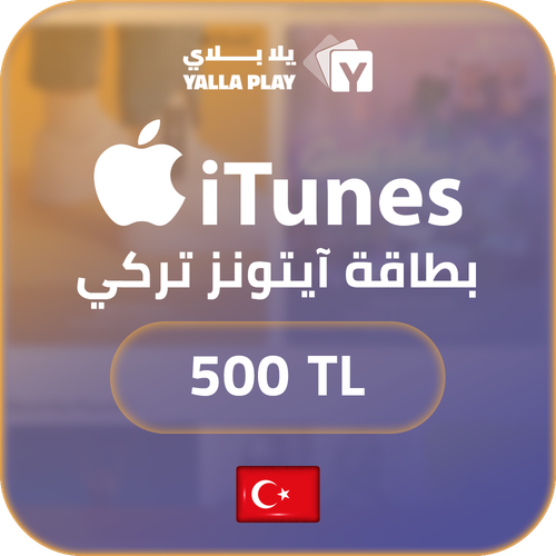 iTunes TUR Store Gift Card 500 TL