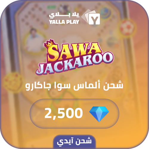Sawa Jackaroo Recharge Diamonds 2.500 Id